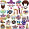 37PCS 70s Disco Photo Booth Props – 1970s Party Decorations & Selfie Props